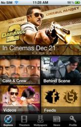 Dabangg 2 Mobile App